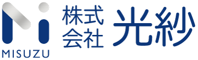 株式会社光紗